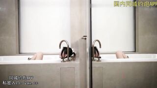 Japanese Housekeeper Fucked